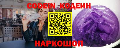 стафф Краснознаменск