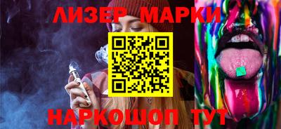 мяу мяу мука Краснодар
