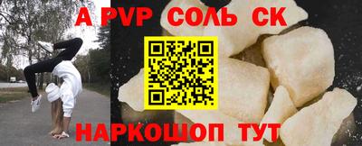 мяу мяу мука Краснодар
