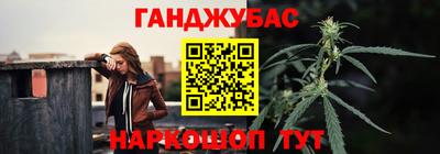 стафф Краснознаменск