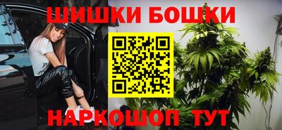 мяу мяу мука Краснодар