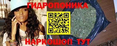 кокаин VHQ Краснокаменск