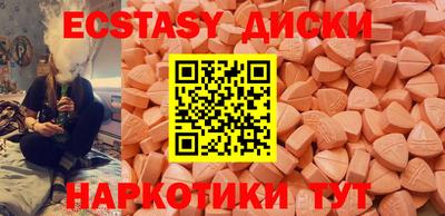 стафф Краснознаменск