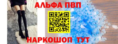 мяу мяу мука Краснодар