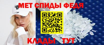 мяу мяу мука Краснодар