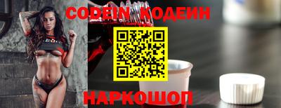 прущий лед Сертолово