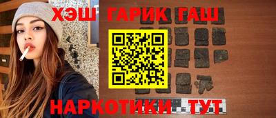 стафф Краснознаменск