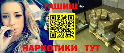 стафф Краснознаменск