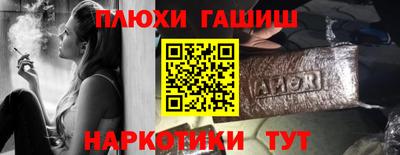 кокаин VHQ Краснокаменск