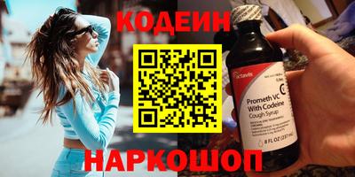 мяу мяу мука Краснодар